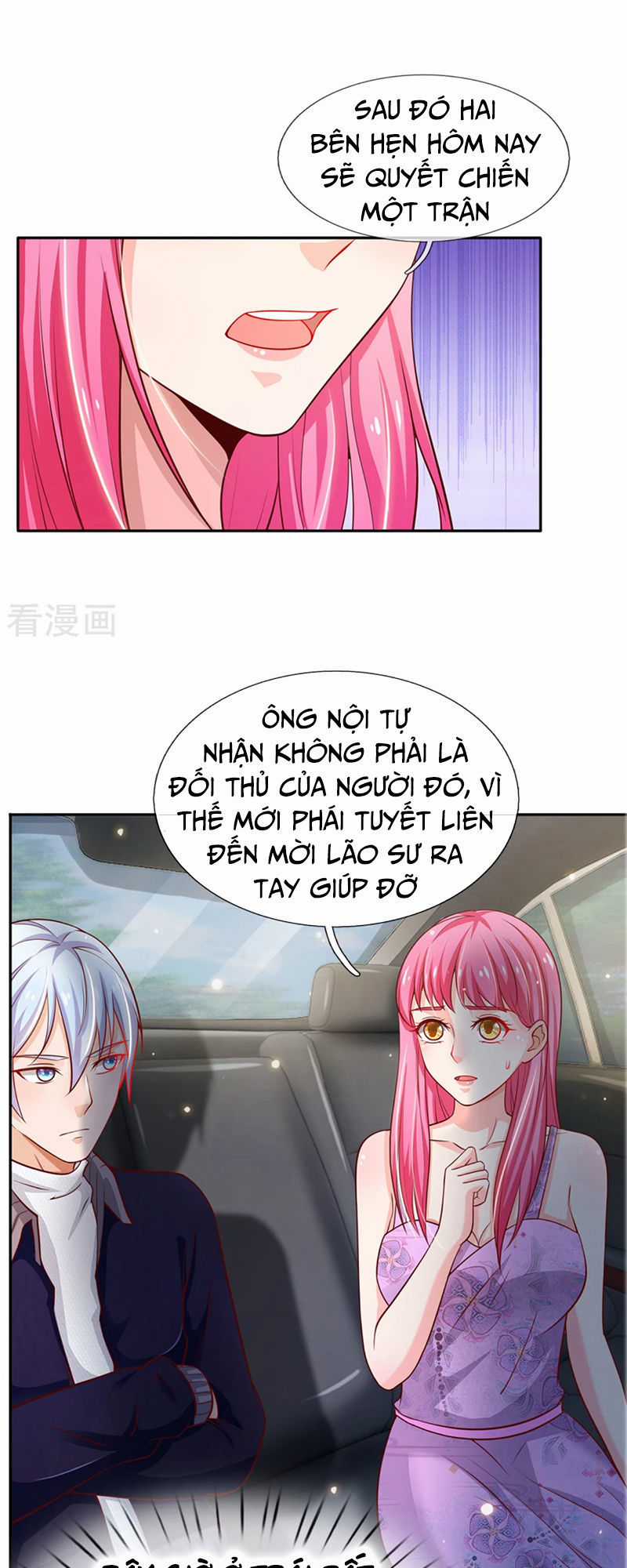 Ngạo Thị Thiên Địa Chương 46 trang 15