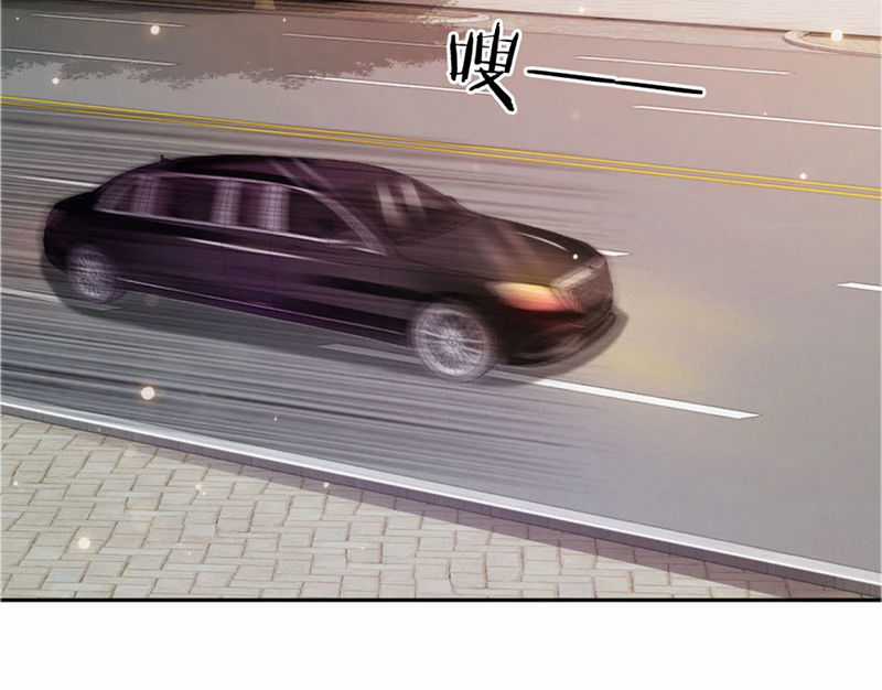 Ngạo Thị Thiên Địa Chương 46 trang 9