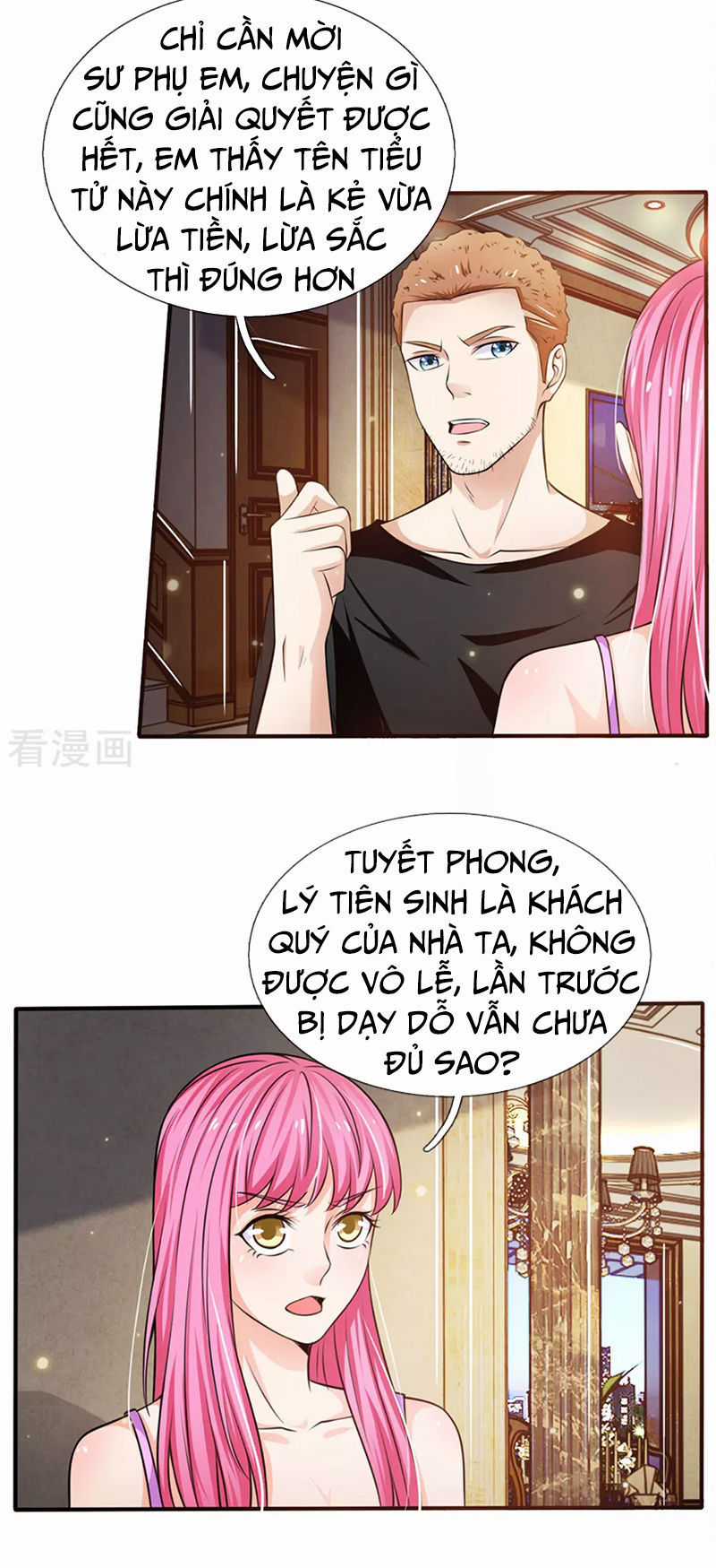 Ngạo Thị Thiên Địa Chương 47 trang 11