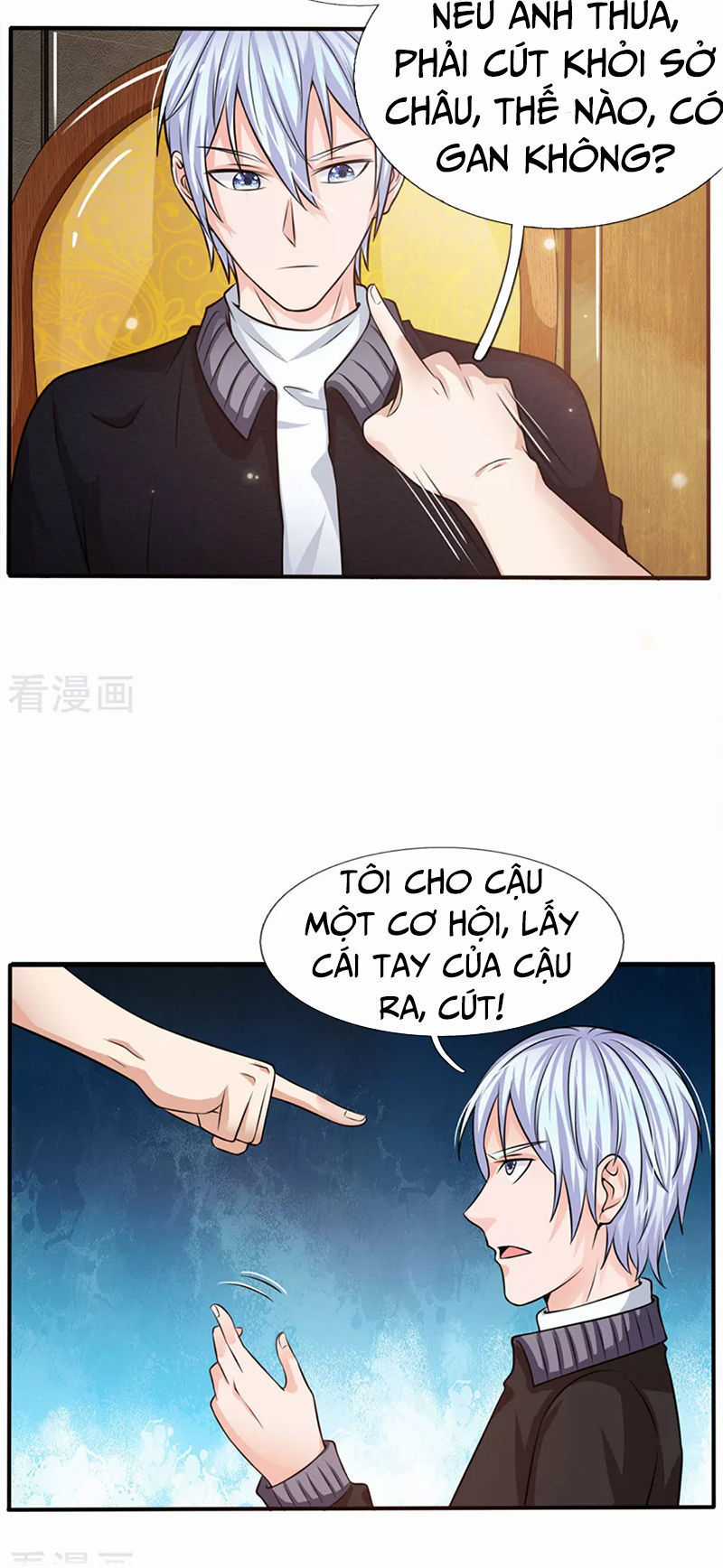 Ngạo Thị Thiên Địa Chương 47 trang 13