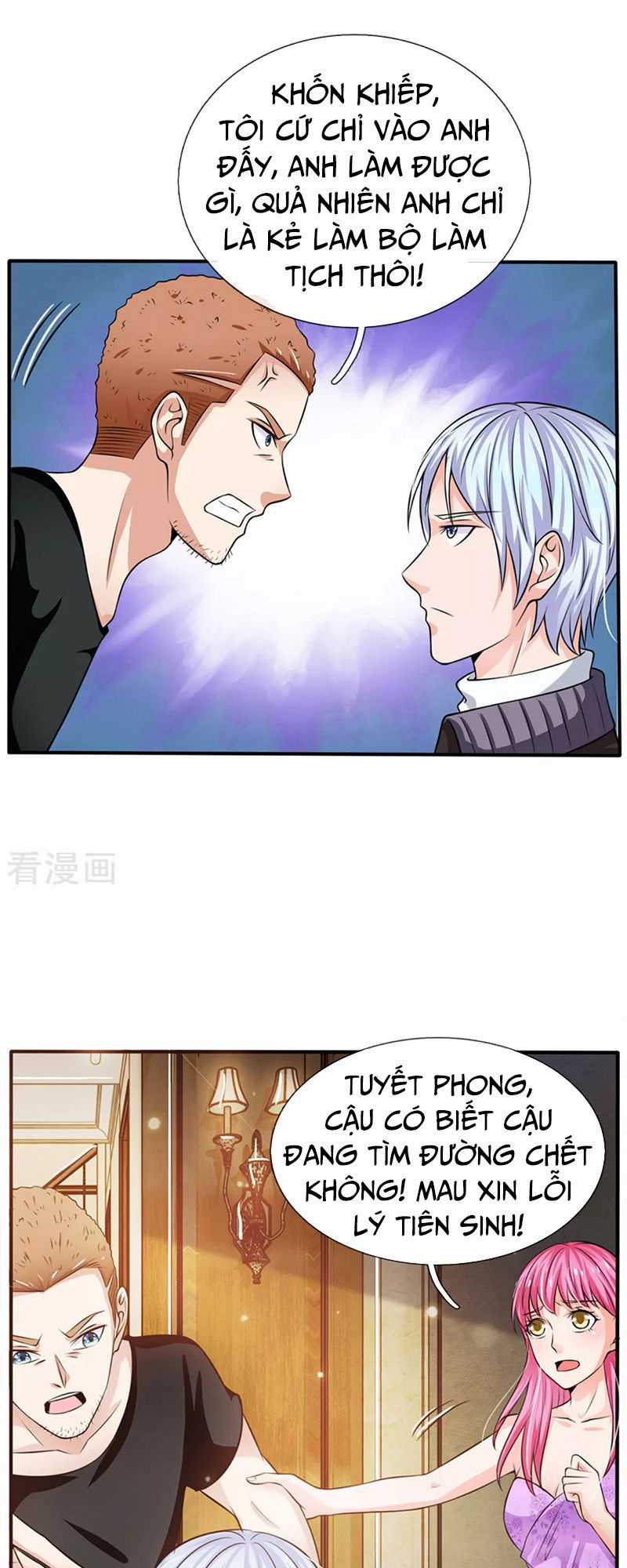 Ngạo Thị Thiên Địa Chương 47 trang 14