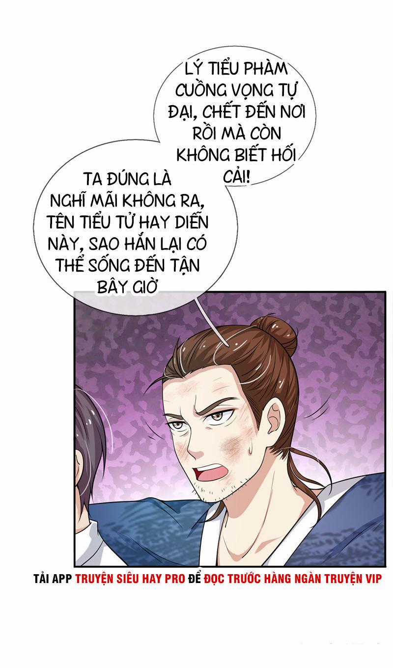 Ngạo Thị Thiên Địa Chương 55 trang 1