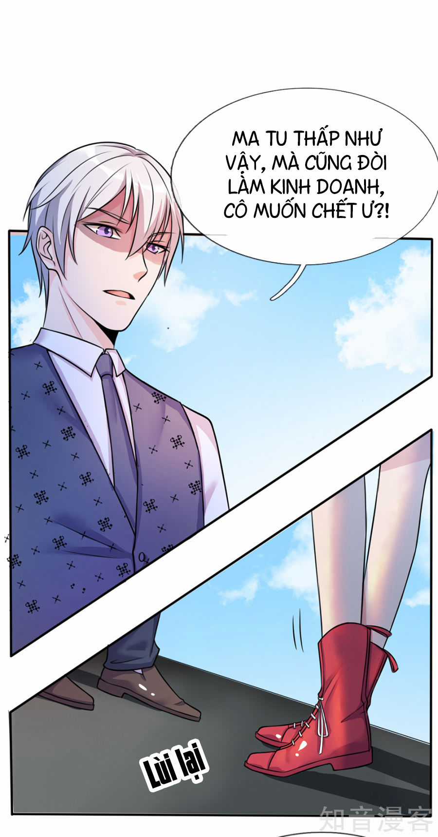 Ngạo Thị Thiên Địa Chương 6 trang 15