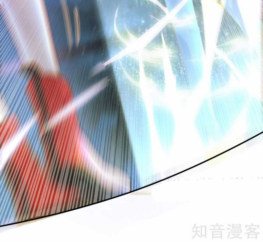 Ngạo Thị Thiên Địa Chương 6 trang 25