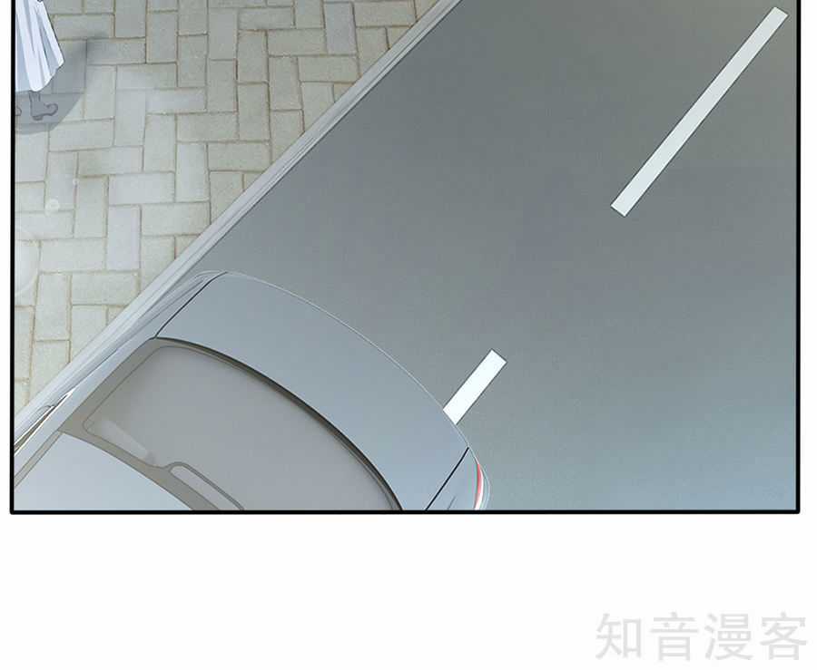 Ngạo Thị Thiên Địa Chương 6 trang 6