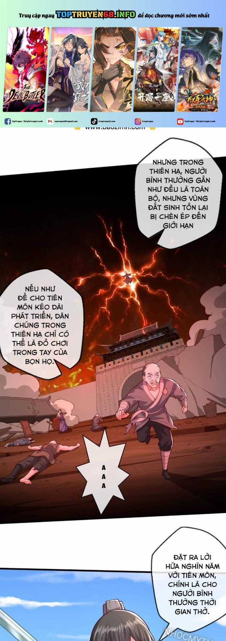 Ngạo Thị Thiên Địa Chương 636 trang 1