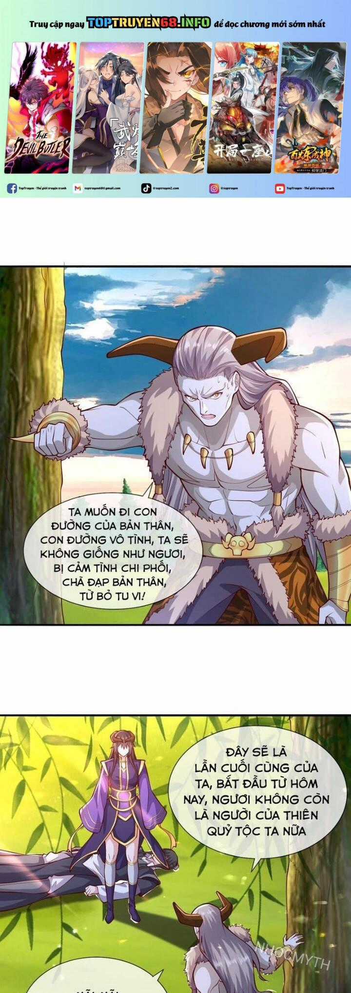 Ngạo Thị Thiên Địa Chương 640 trang 1