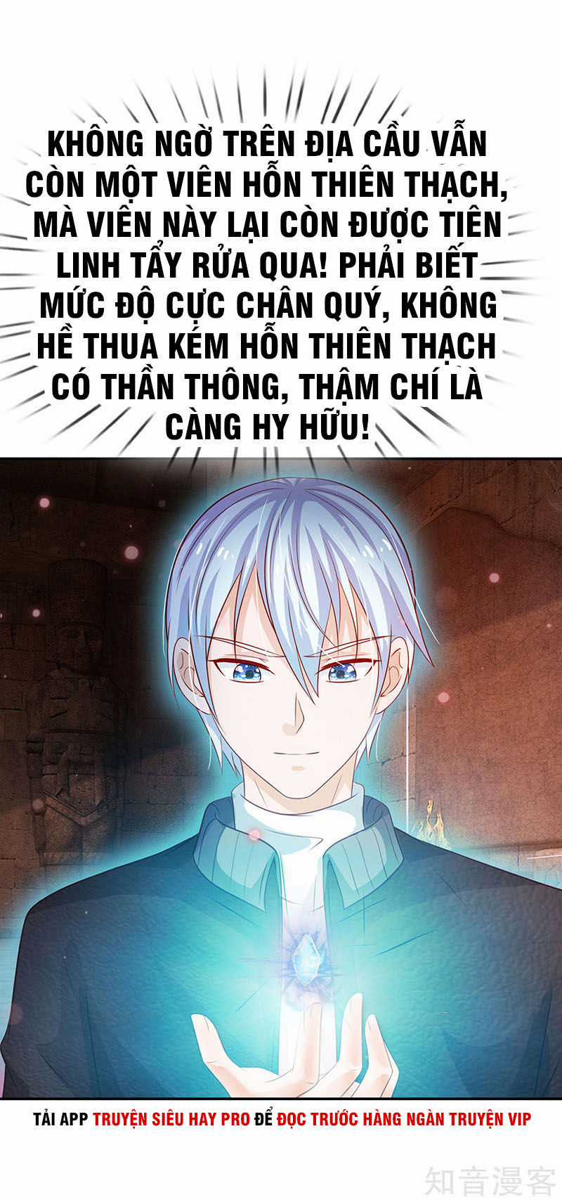 Ngạo Thị Thiên Địa Chương 65 trang 23