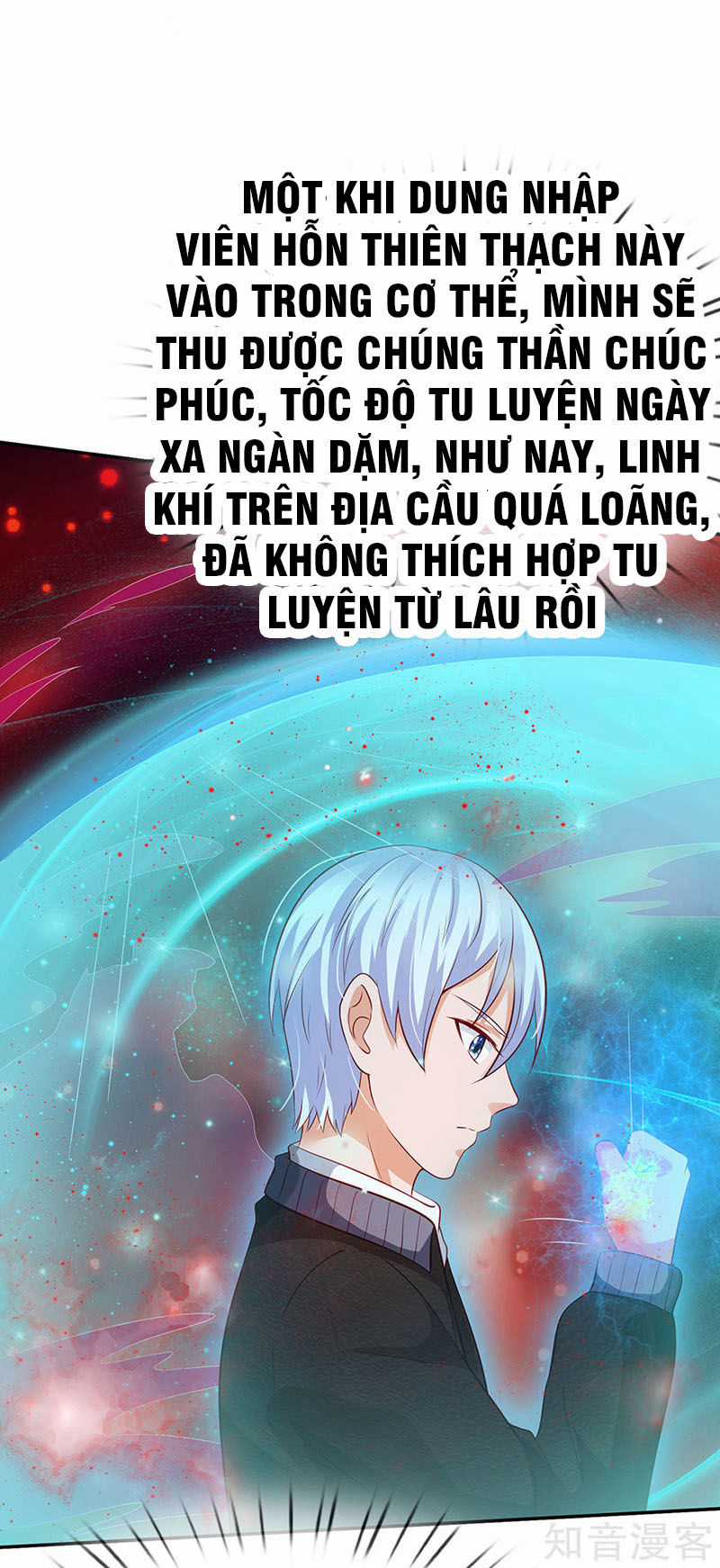 Ngạo Thị Thiên Địa Chương 65 trang 24