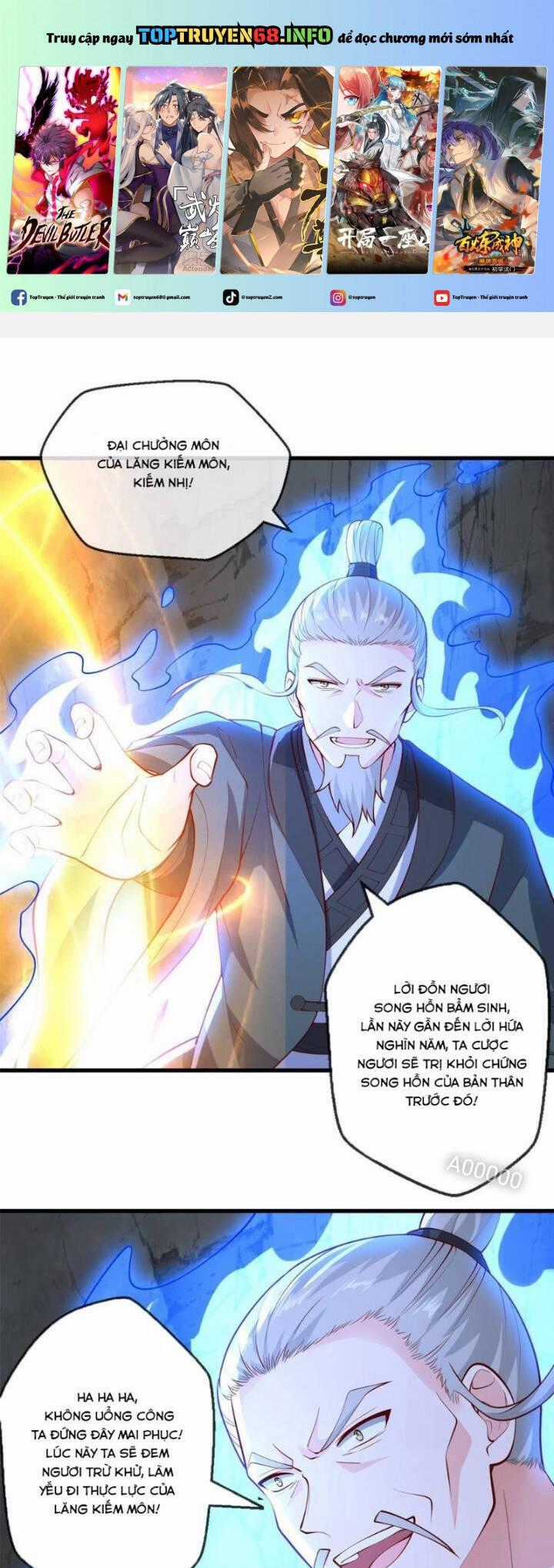 Ngạo Thị Thiên Địa Chương 671 trang 1