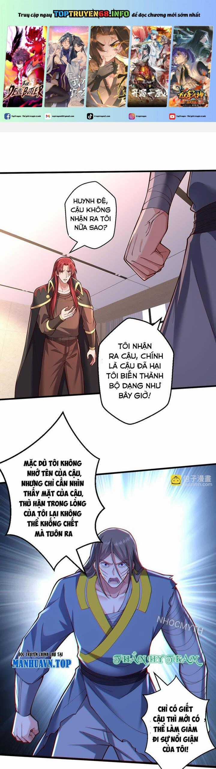 Ngạo Thị Thiên Địa Chương 693 trang 1