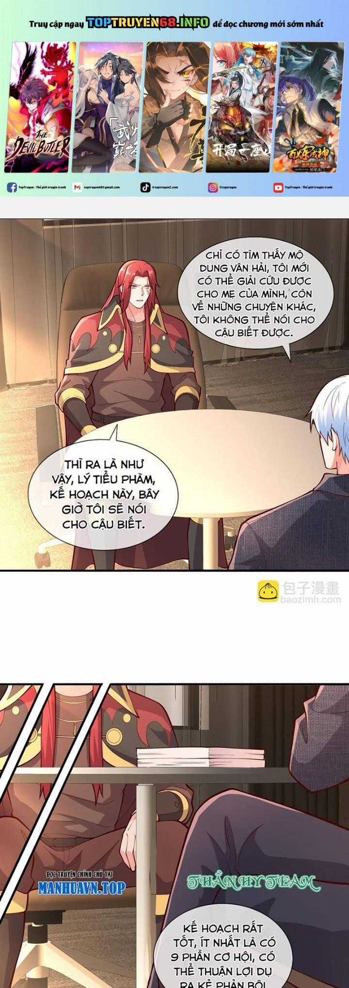 Ngạo Thị Thiên Địa Chương 695 trang 1