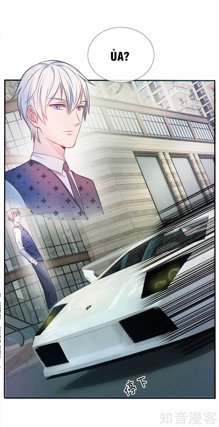 Ngạo Thị Thiên Địa Chương 7 trang 10