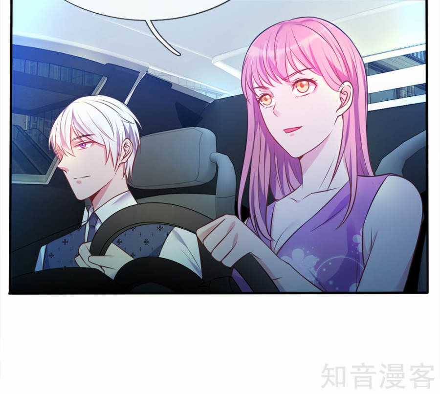 Ngạo Thị Thiên Địa Chương 7 trang 15