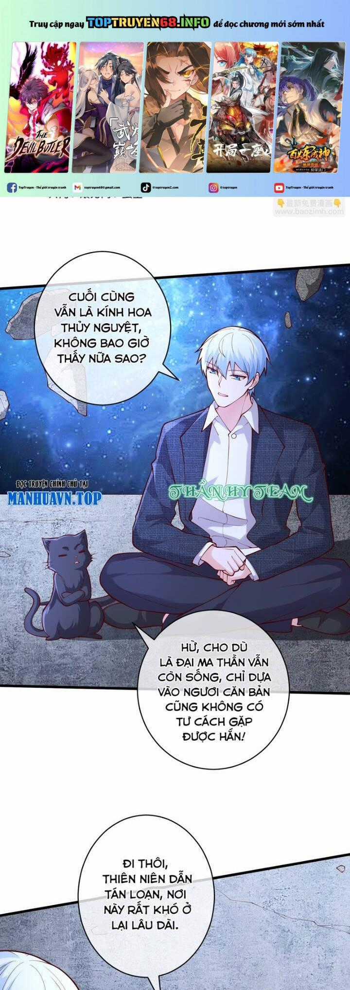 Ngạo Thị Thiên Địa Chương 702 trang 1