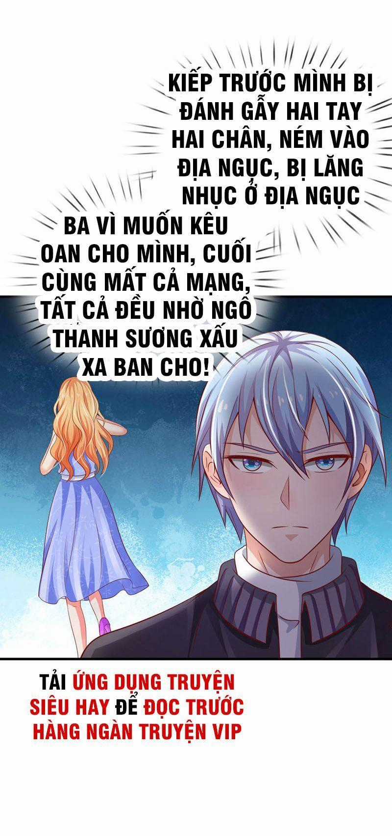 Ngạo Thị Thiên Địa Chương 73 trang 1