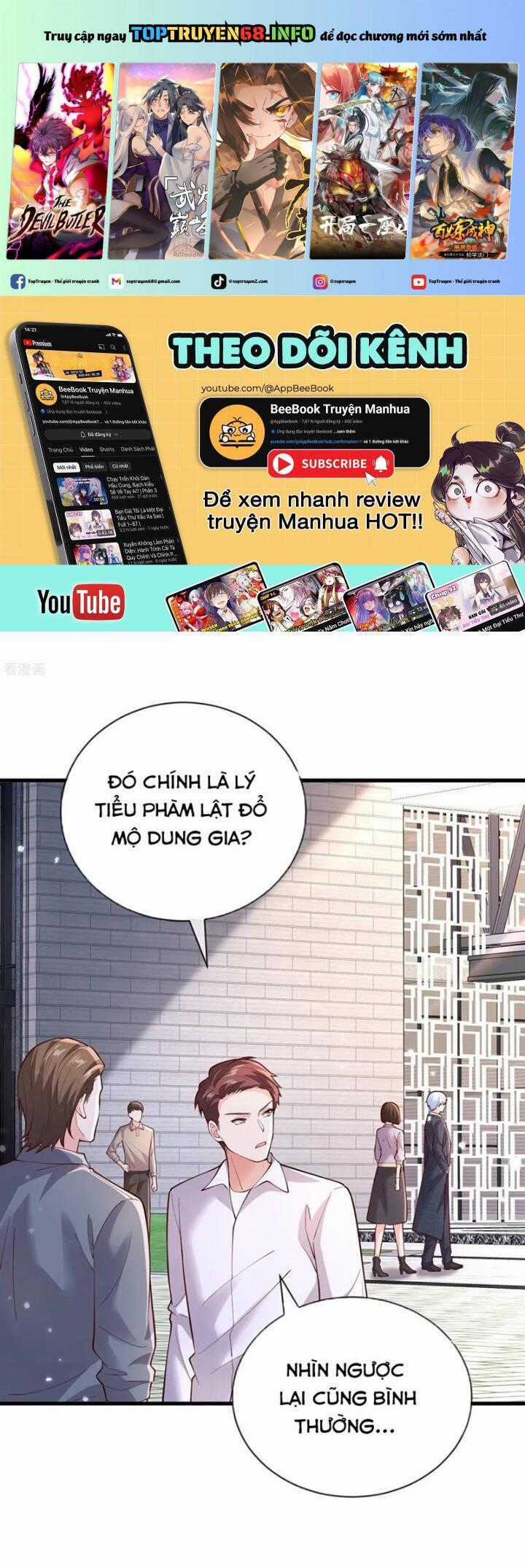 Ngạo Thị Thiên Địa Chương 781 trang 1