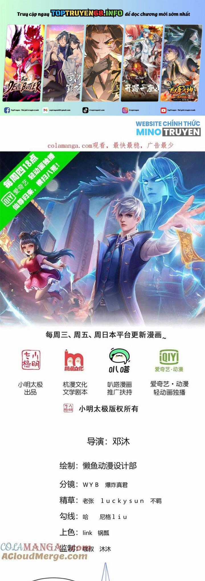 Ngạo Thị Thiên Địa Chương 789 trang 1