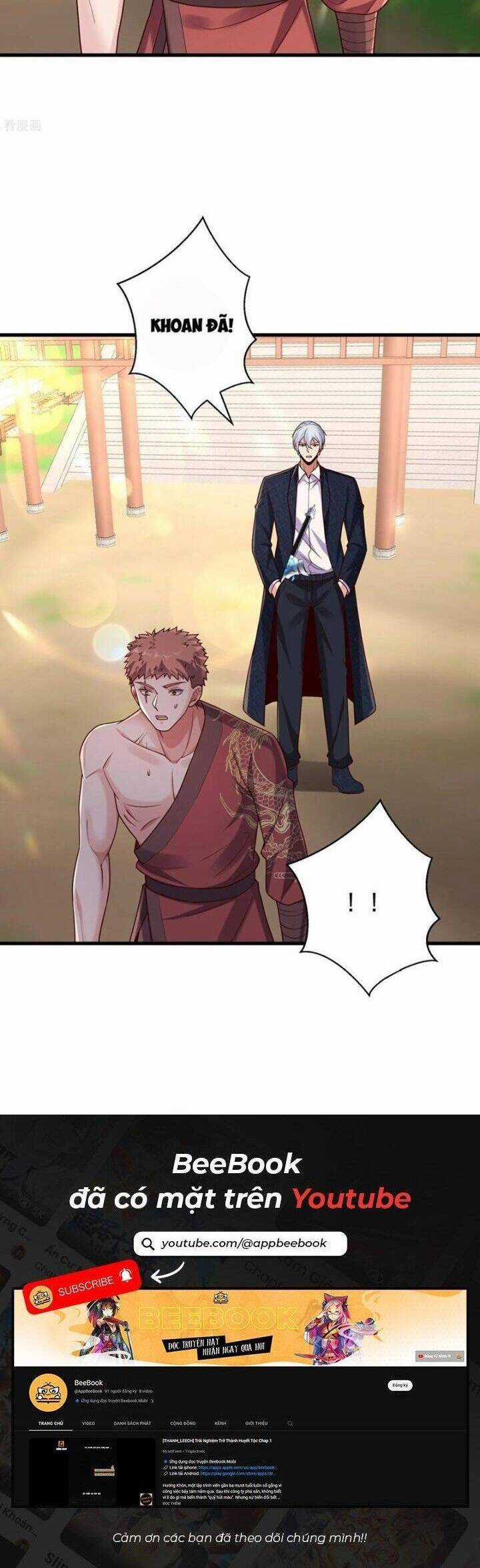 Ngạo Thị Thiên Địa Chương 793 trang 19