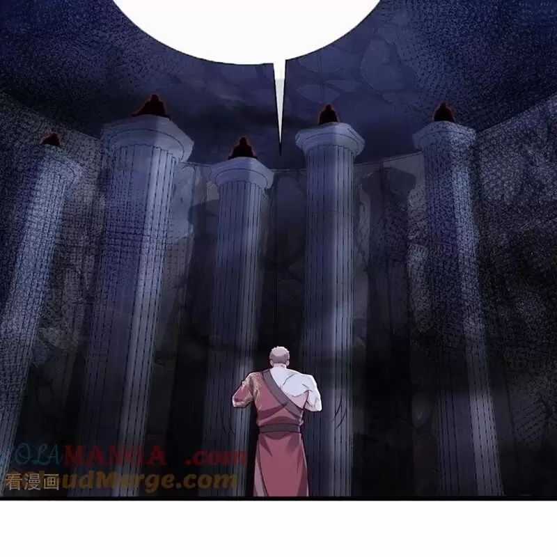 Ngạo Thị Thiên Địa Chương 795 trang 27