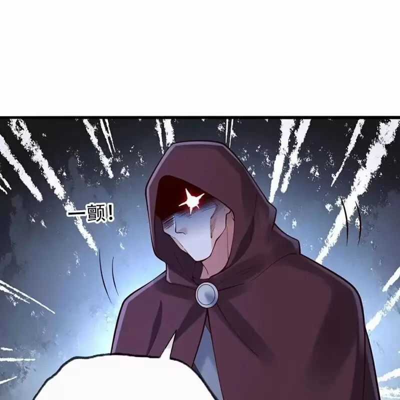 Ngạo Thị Thiên Địa Chương 795 trang 29