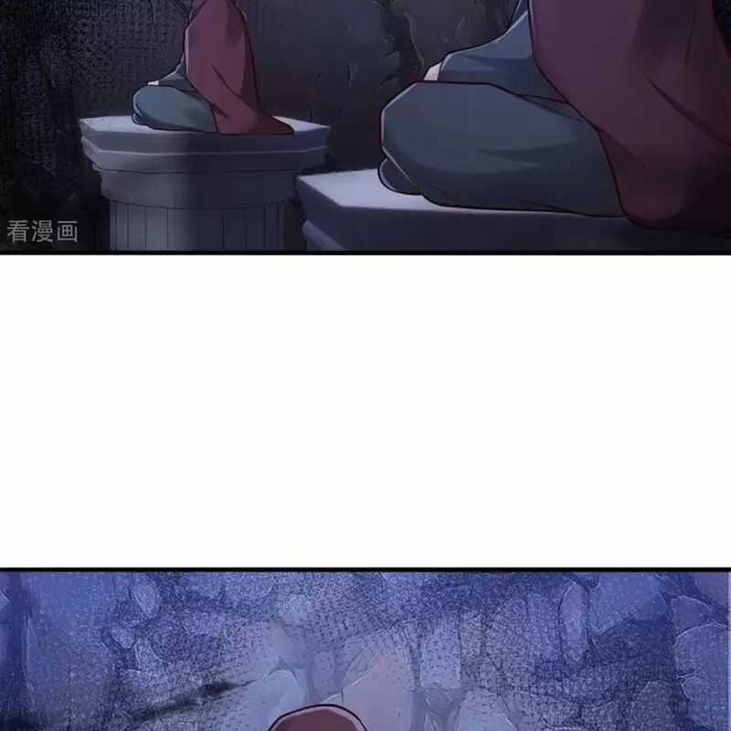 Ngạo Thị Thiên Địa Chương 795 trang 39