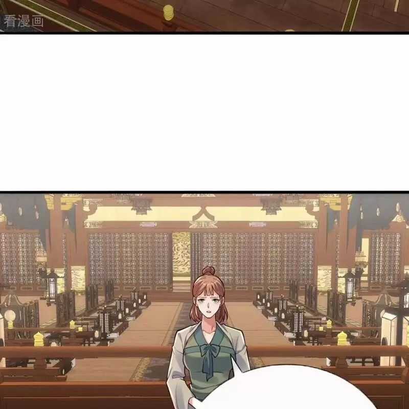 Ngạo Thị Thiên Địa Chương 795 trang 5