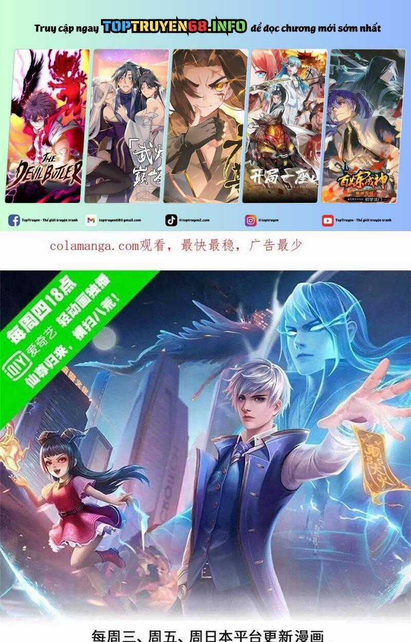 Ngạo Thị Thiên Địa Chương 797 trang 1