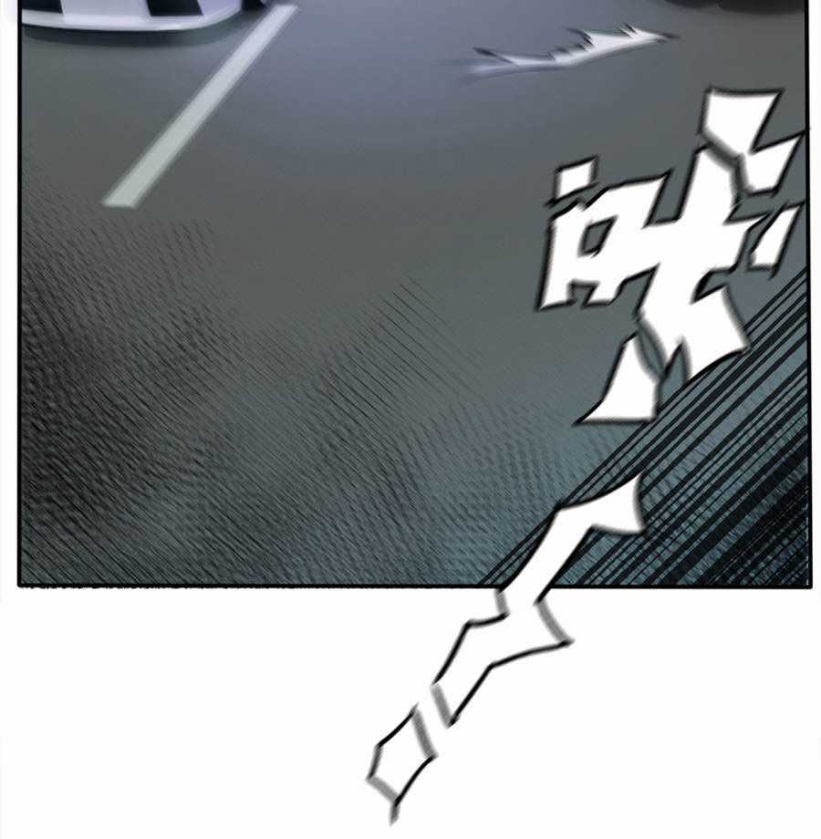 Ngạo Thị Thiên Địa Chương 8 trang 3