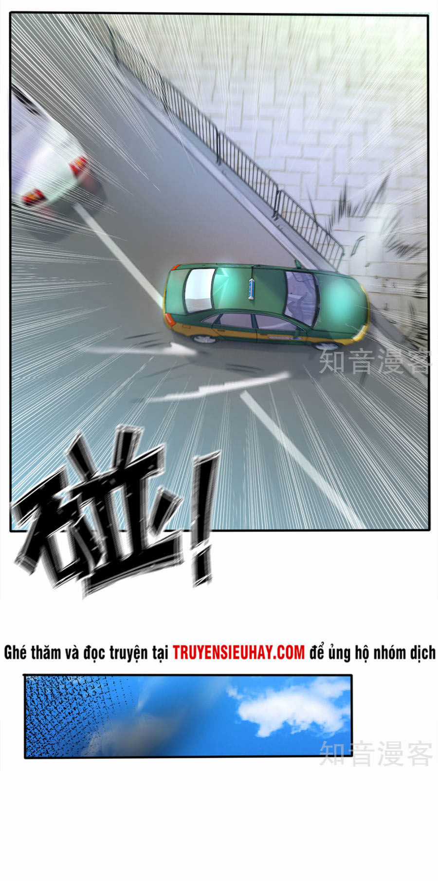 Ngạo Thị Thiên Địa Chương 8 trang 4