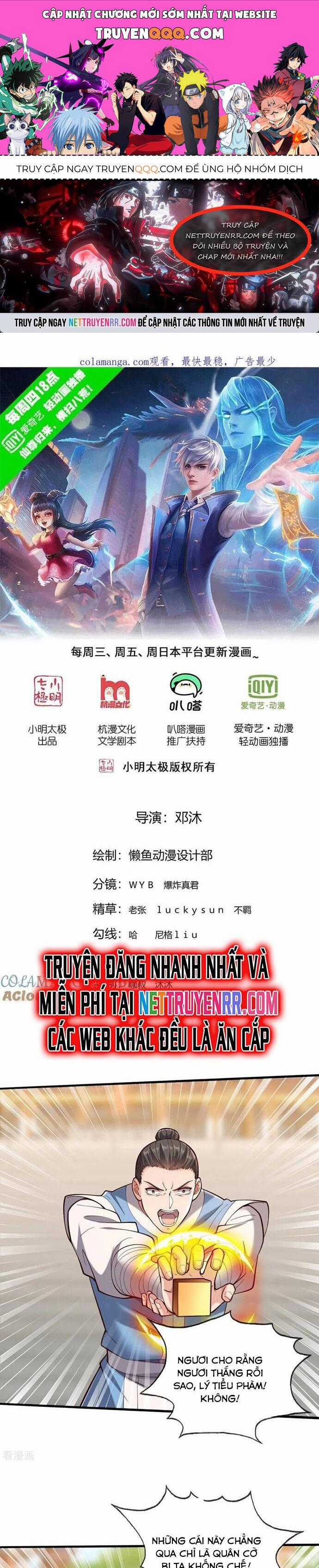 Ngạo Thị Thiên Địa Chương 812 trang 0