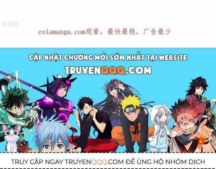 Ngạo Thị Thiên Địa Chương 813 trang 11