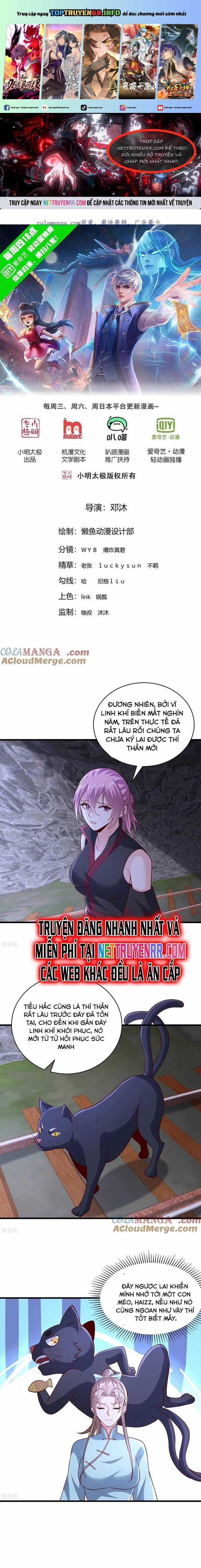Ngạo Thị Thiên Địa Chương 827 trang 1