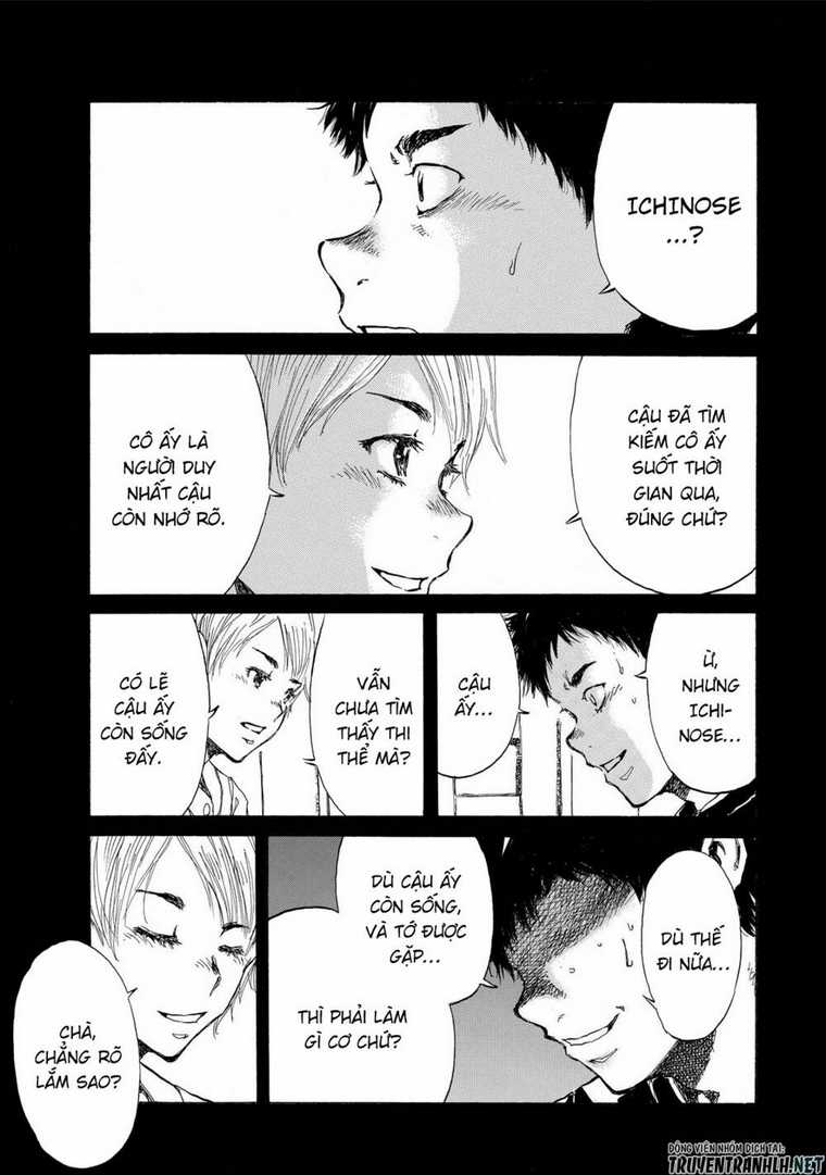 Ngày Ấy Các Người Gọi Chúng Tôi Là Quỷ Dữ Chapter 26 trang 9