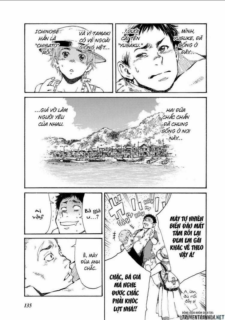 Ngày Ấy Các Người Gọi Chúng Tôi Là Quỷ Dữ Chapter 29 trang 5