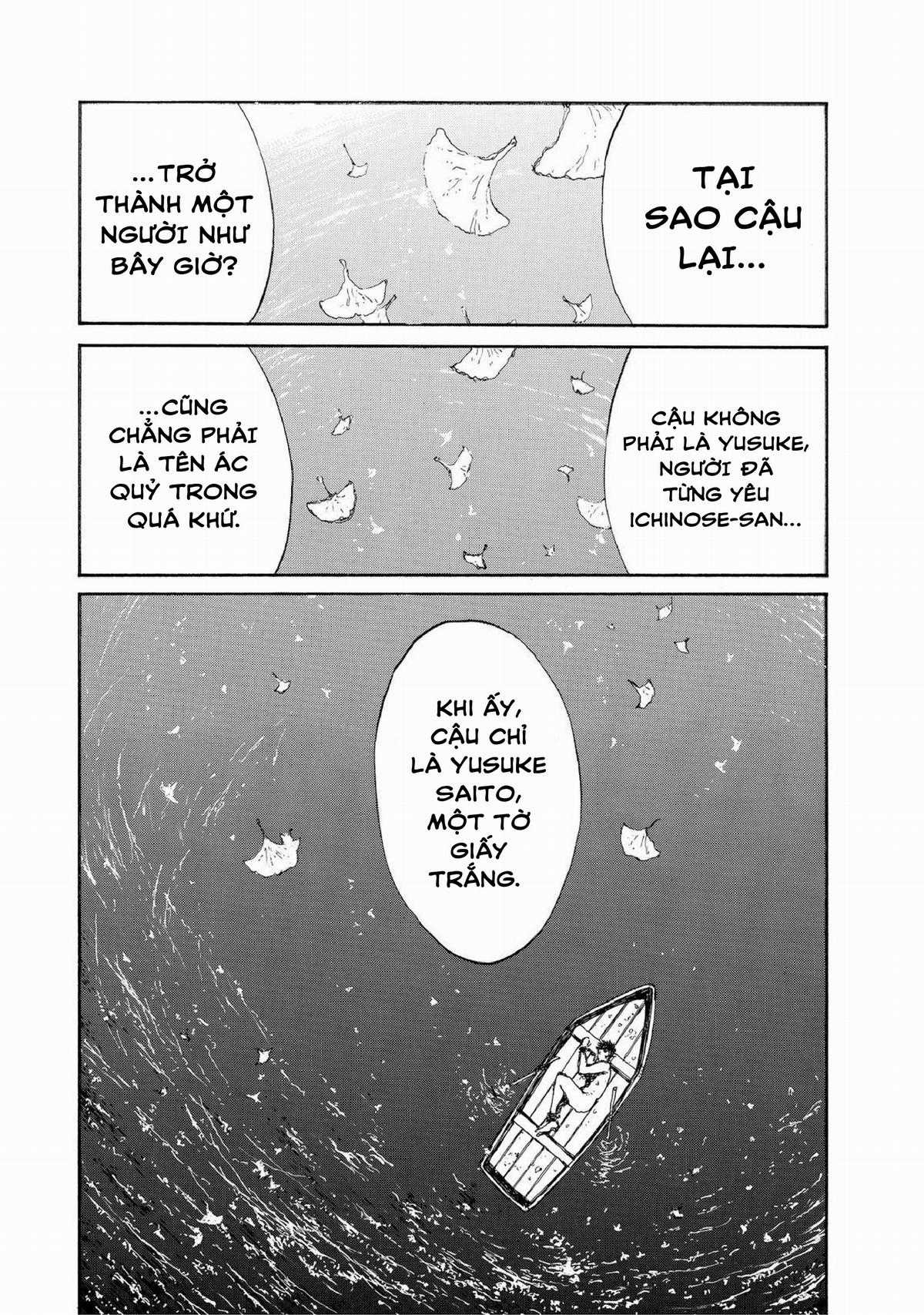 Ngày Ấy Các Người Gọi Chúng Tôi Là Quỷ Dữ Chapter 39 trang 16