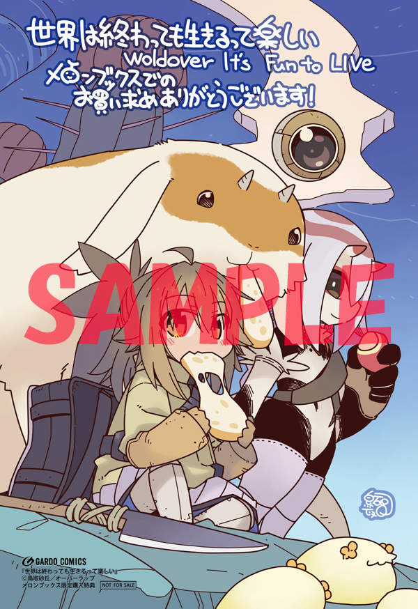 Ngay cả khi hậu tận thế, thật hạnh phúc khi vẫn còn được sống... Chapter 69 trang 17