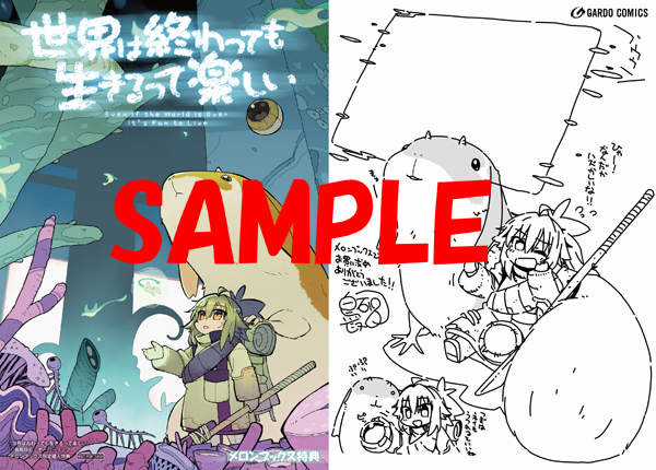 Ngay cả khi hậu tận thế, thật hạnh phúc khi vẫn còn được sống... Chapter 69 trang 19