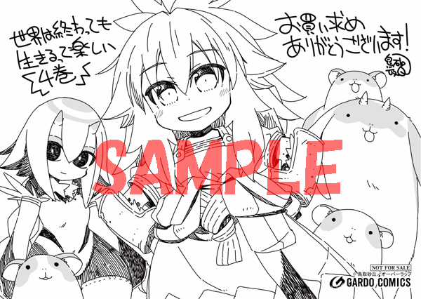 Ngay cả khi hậu tận thế, thật hạnh phúc khi vẫn còn được sống... Chapter 69 trang 2