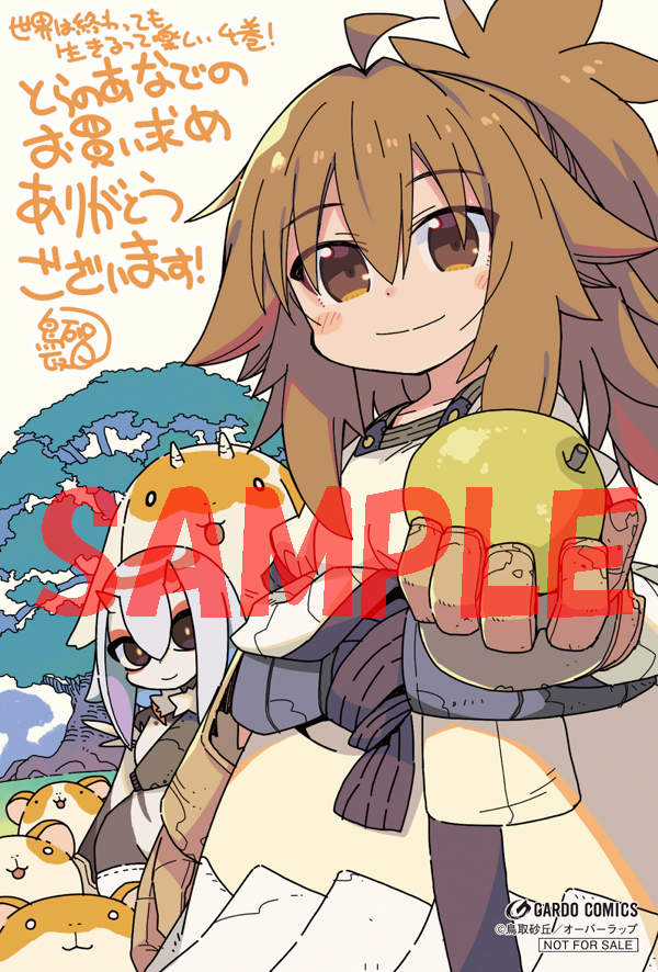 Ngay cả khi hậu tận thế, thật hạnh phúc khi vẫn còn được sống... Chapter 69 trang 3