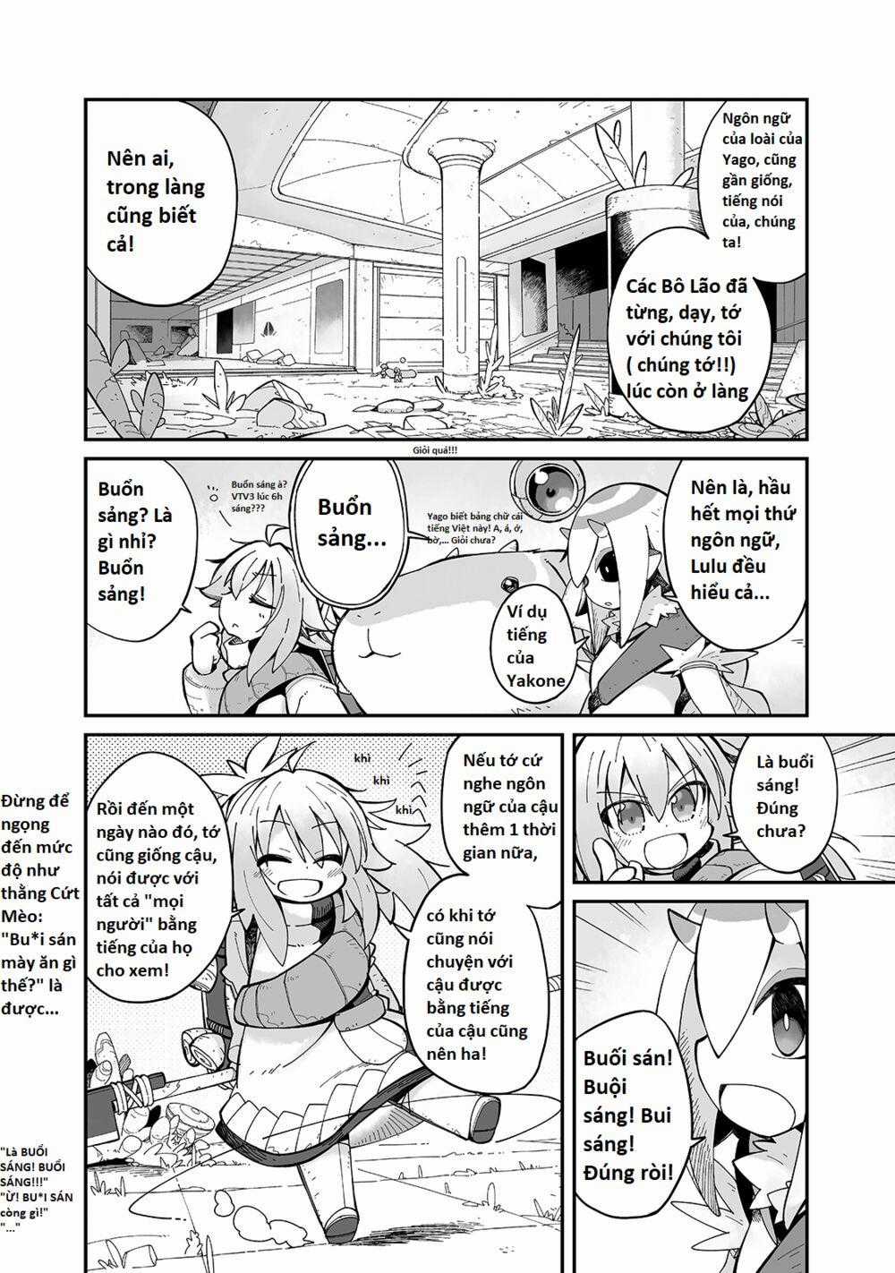 Ngay Cả Khi Hậu Tận Thế, Thật Hạnh Phúc Vẫn Còn Được Sống... Chapter 11.1: Mỹ vị trang 1