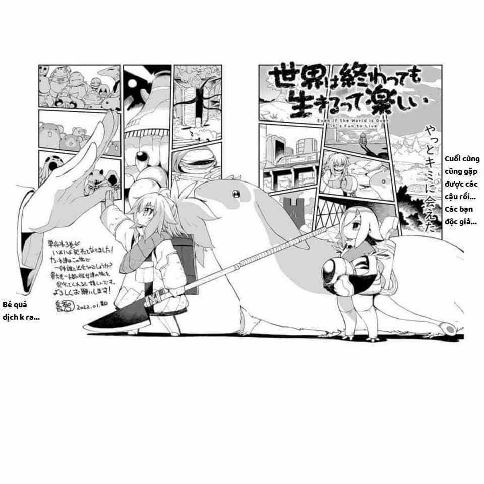 Ngay Cả Khi Hậu Tận Thế, Thật Hạnh Phúc Vẫn Còn Được Sống... Chapter 19.1 trang 0