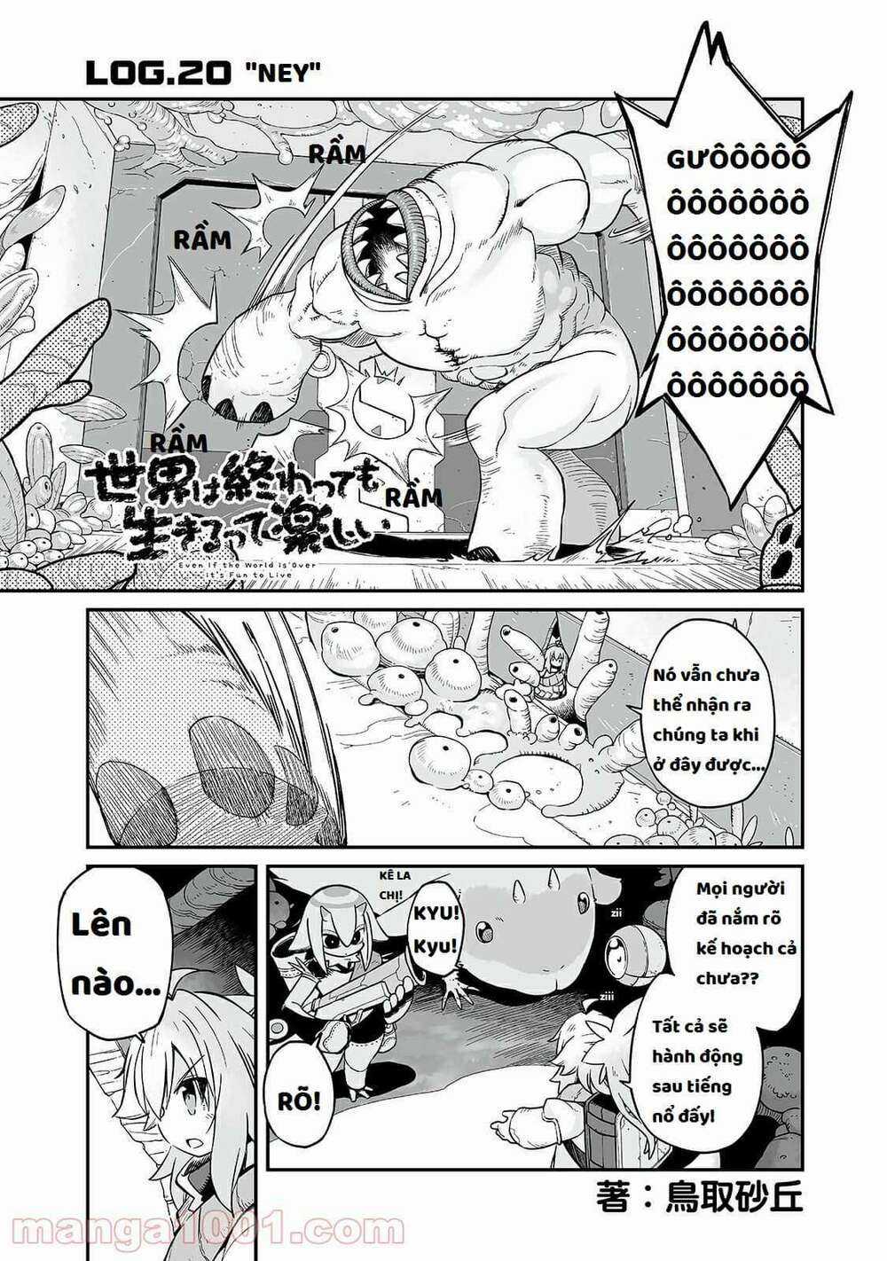Ngay Cả Khi Hậu Tận Thế, Thật Hạnh Phúc Vẫn Còn Được Sống... Chapter 20.1 trang 0