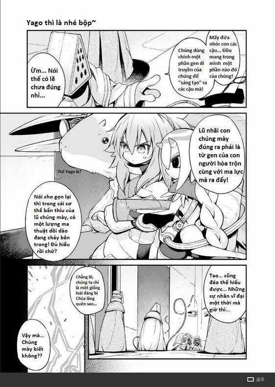 Ngay Cả Khi Hậu Tận Thế, Thật Hạnh Phúc Vẫn Còn Được Sống... Chapter 24.1 trang 3