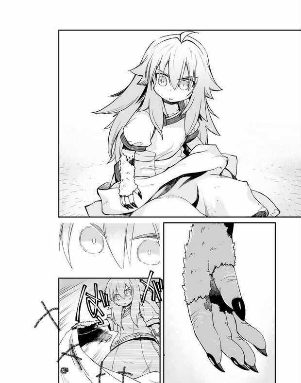 Ngay Cả Khi Hậu Tận Thế, Thật Hạnh Phúc Vẫn Còn Được Sống... Chapter 25.1 trang 10