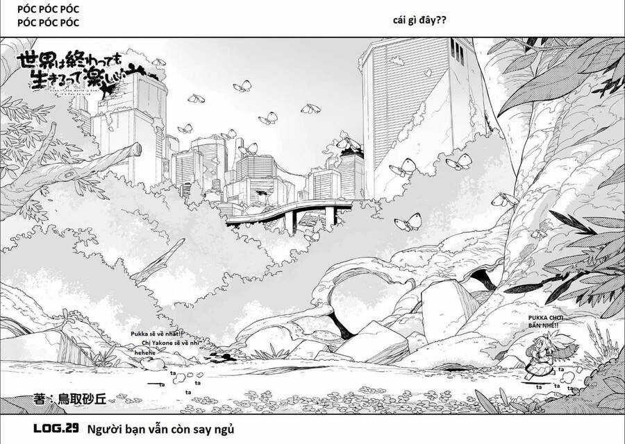 Ngay Cả Khi Hậu Tận Thế, Thật Hạnh Phúc Vẫn Còn Được Sống... Chapter 29.1 trang 4