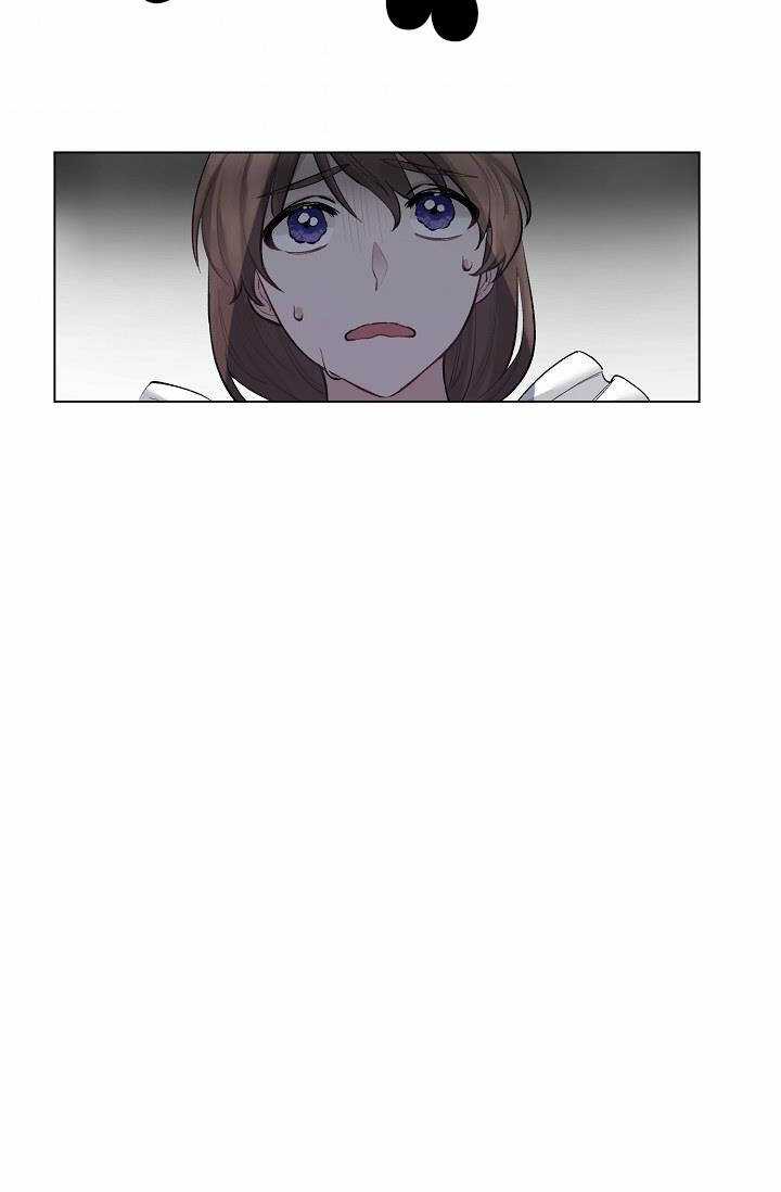 Ngay Cả Khi Là Ác Nữ, Tôi Vẫn Sẽ Trở Thành Nữ Chính Chapter 1 trang 37