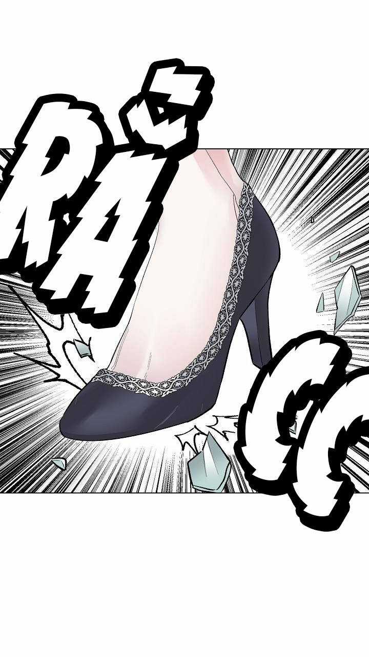 Ngay Cả Khi Là Ác Nữ, Tôi Vẫn Sẽ Trở Thành Nữ Chính Chapter 1 trang 38