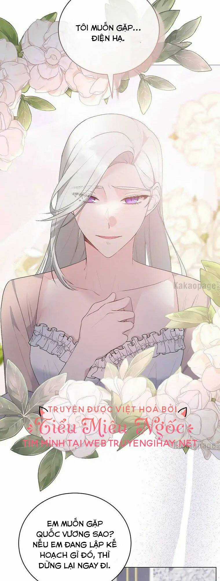 Ngay Cả Khi Là Ác Nữ, Tôi Vẫn Sẽ Trở Thành Nữ Chính Chapter 102 trang 21