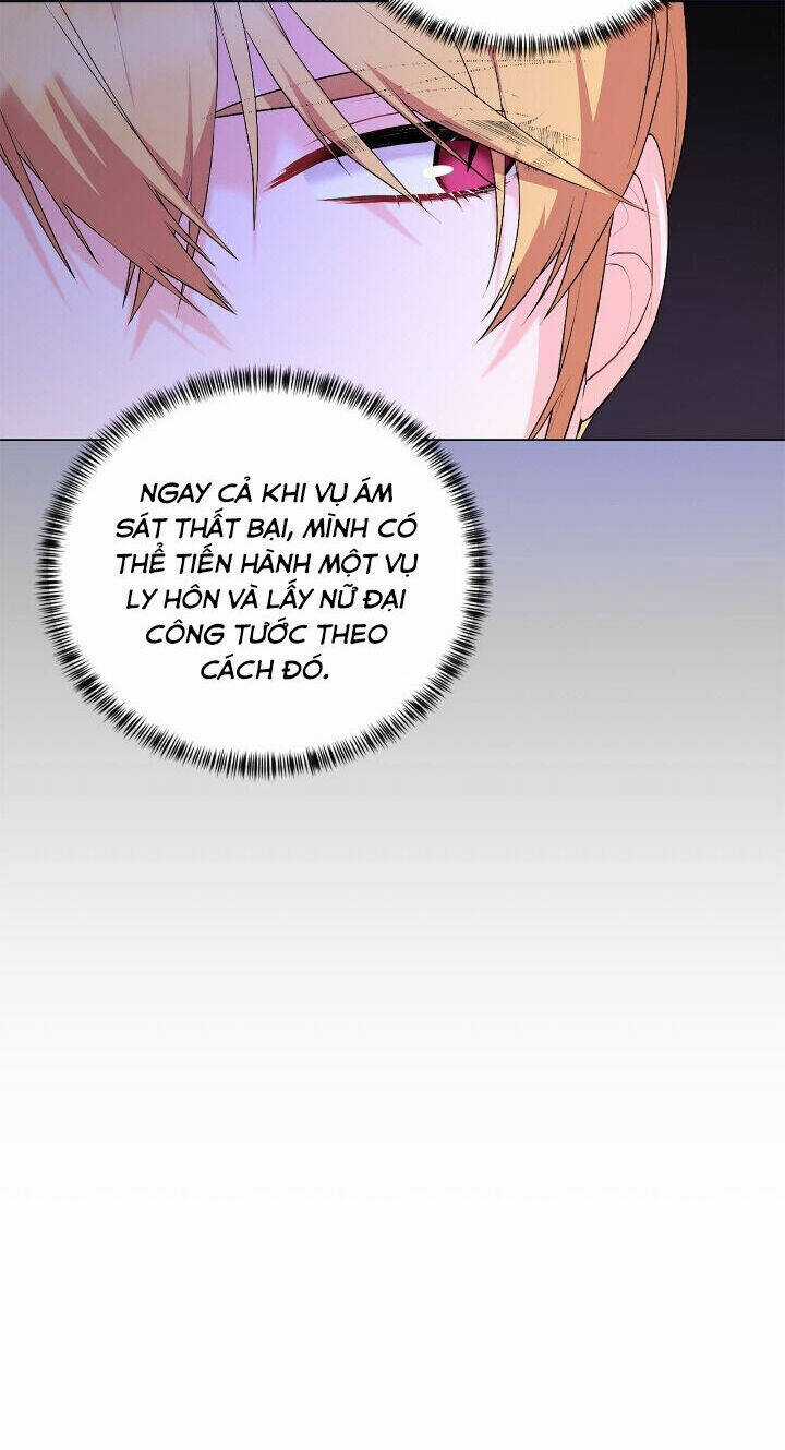 Ngay Cả Khi Là Ác Nữ, Tôi Vẫn Sẽ Trở Thành Nữ Chính Chapter 106 trang 19
